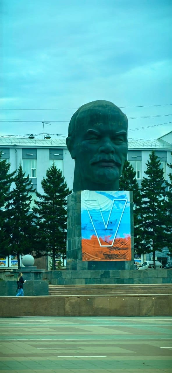 От края до края. Дневник путешествия во Владивосток