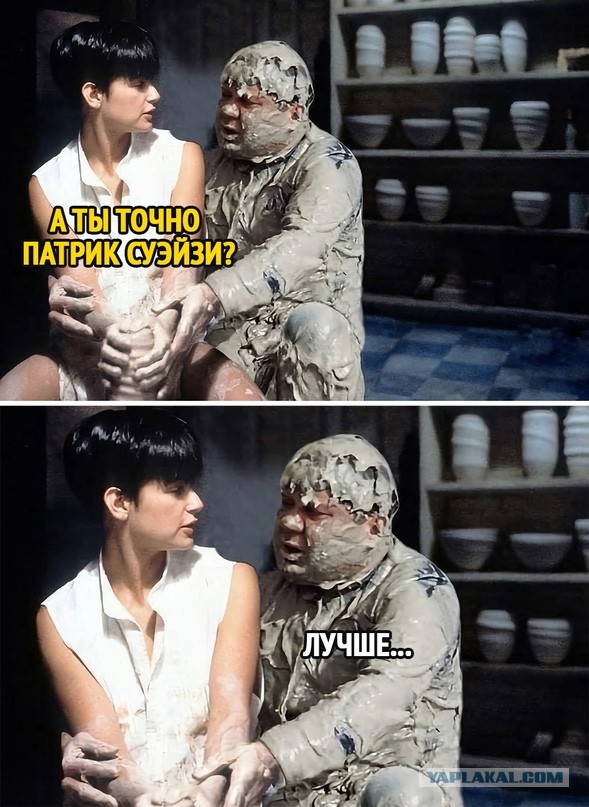 Немного юмора 18+
