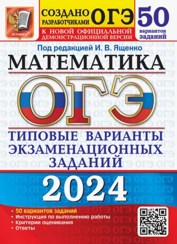 У кого какой вариант, когда всё за*бывает?