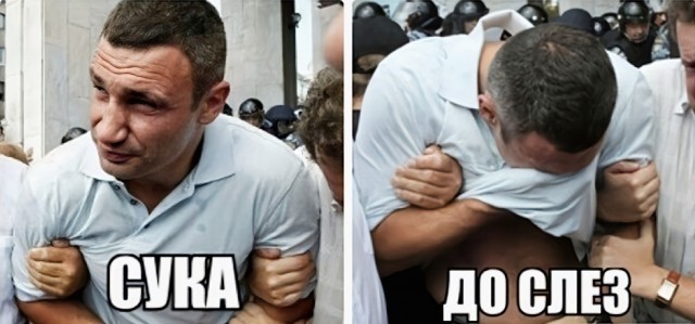 Отец года