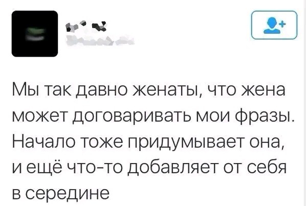 Бояны 7-ми летней выдержки