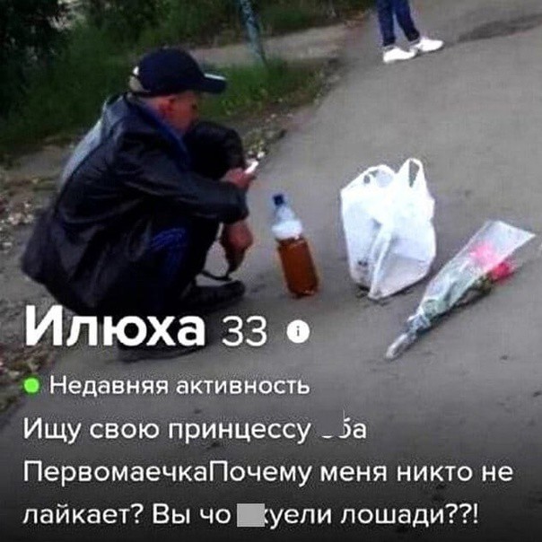Всего понемногу. От 19.01.24