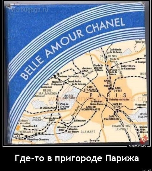 Тлидцать тли от 22 февлаля