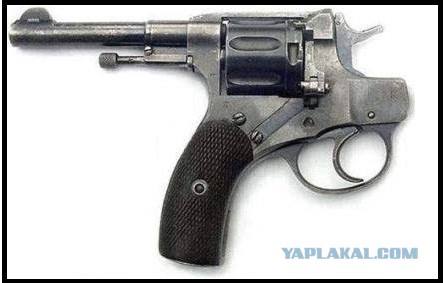Ведьма в поезде