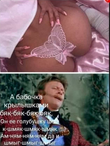 Сброс балласта. Картинки
