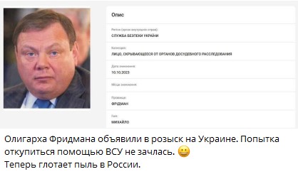 Средняя зарплата в России составляет 73 тыс. рублей, — премьер РФ Михаил Мишустин