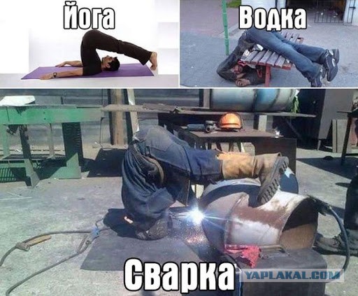 Завалялось тут случайно немного забавных картинок