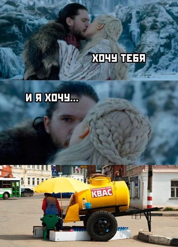 Весёлый полтишок 22.04.24