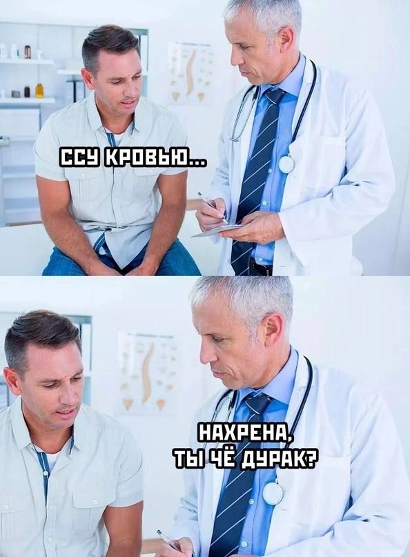 Немного картинок 13.06.24