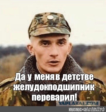 В 40 лет распробовал Окрошку