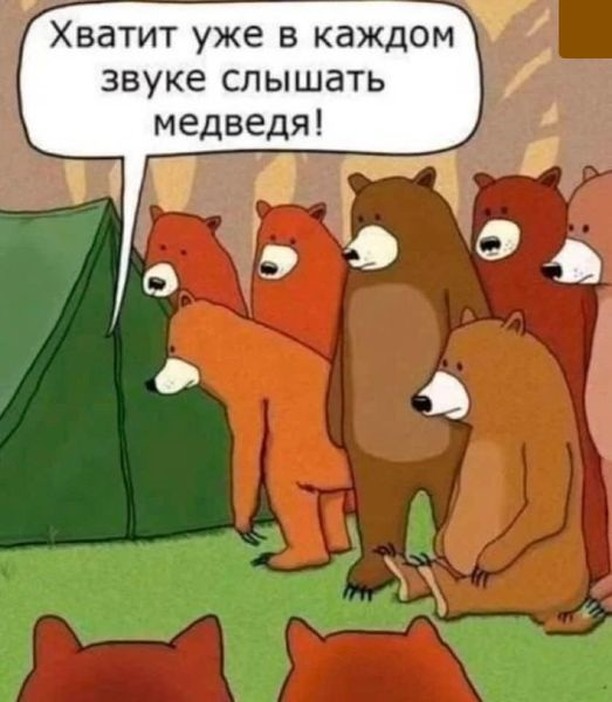 Завалялось тут случайно немного забавных картинок
