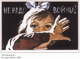 По поводу "Срочников на войну!"