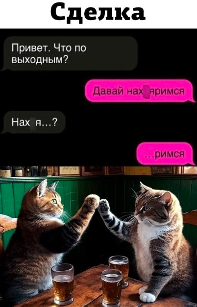 Немного картинок натыренных в ТГ