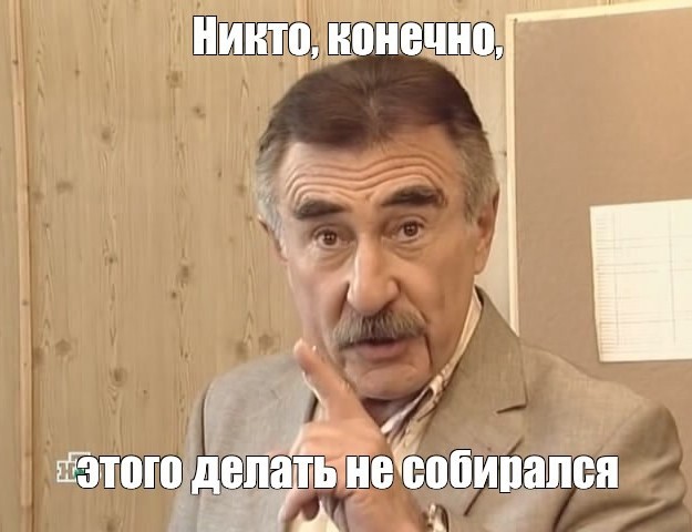 К сексу надо относиться с юмором: не встал - посмеялись и баиньки...⁠⁠