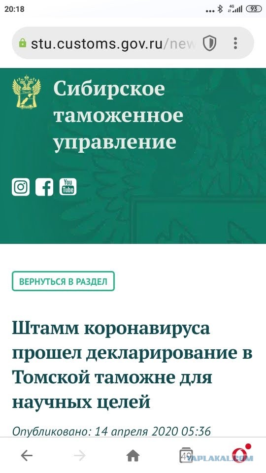 Башкортостан: число умерших в трудоспособном возрасте мужчин выросло на 17,5%