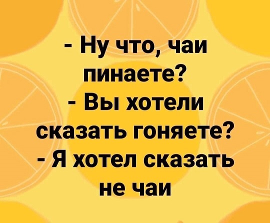 Что такое осень?