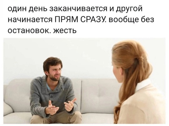 В защиту алкоголя