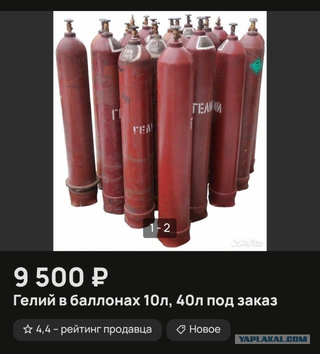 Потеряшкам на заметку