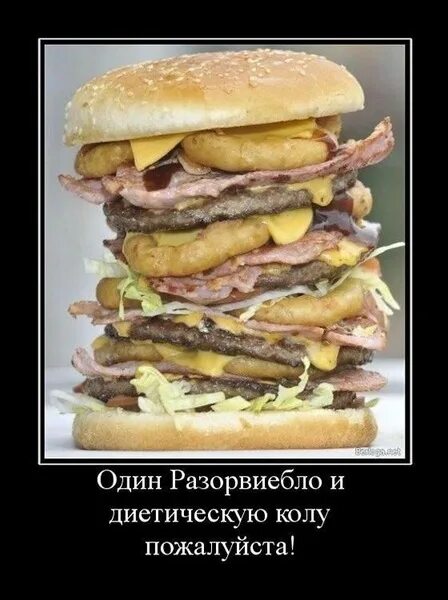 Молодой москвич порвал себе рот шаурмой. Парень был очень голоден и сильно торопился