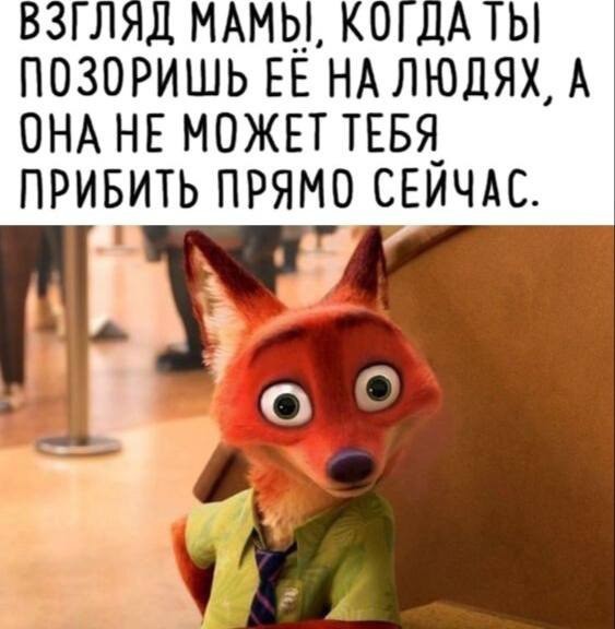 Картинки для пятницы