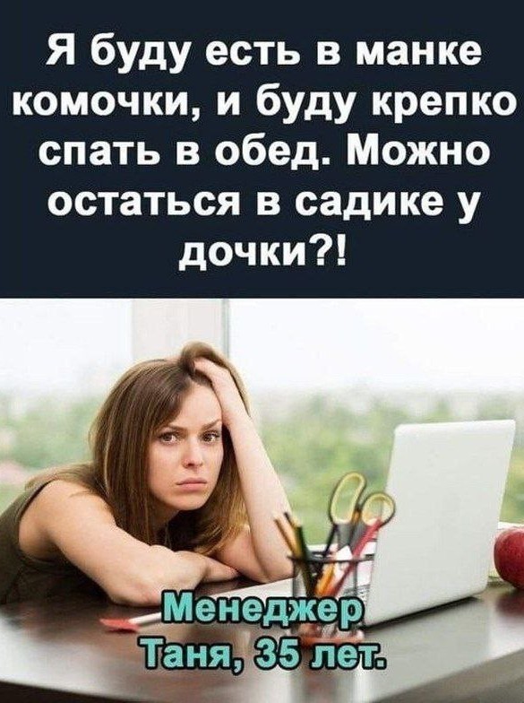 Картинки для пятницы