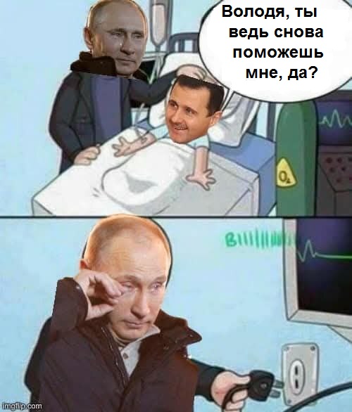 Базы ВС РФ в Сирии: что с ними 6 декабря, есть ли потери, плохие новости