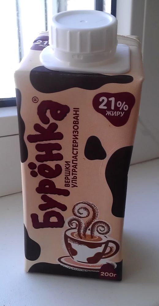 Суимоно