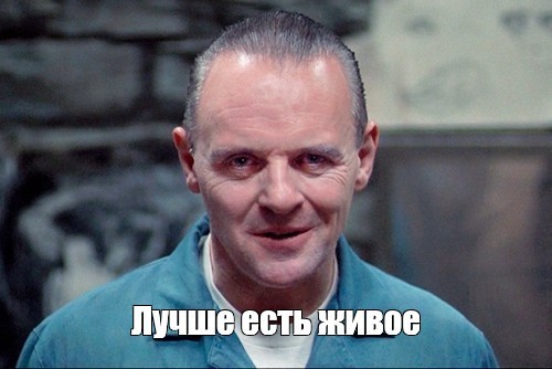 Растения умеют считать?