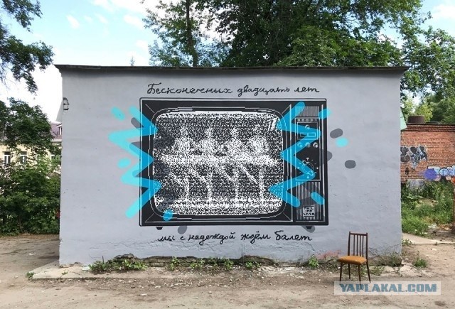 В повреждённой дроном многоэтажке заминирована квартира
