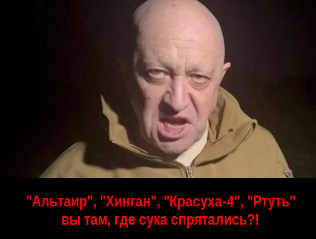 Город Кстово Нижегороднефтеоргсинтез