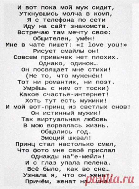 Прикольные и просто красивые картинки 21.02.2025