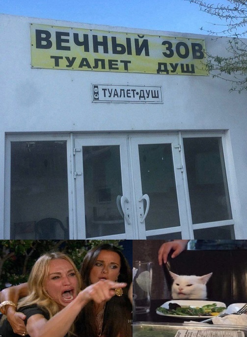 - В "Пятёрочку" заскочим?