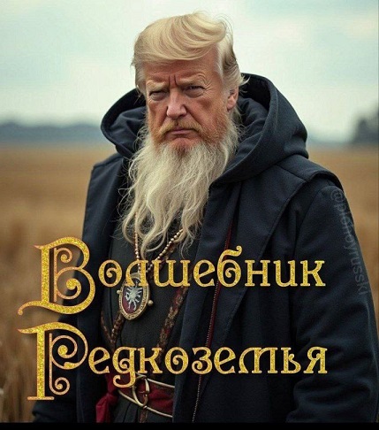 Я выбираю Спорт