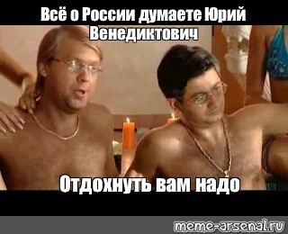 «Гражданин, фамилия, имя, отчество?»