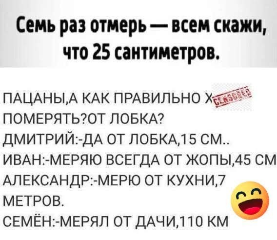 Маленькая пятница 11.06