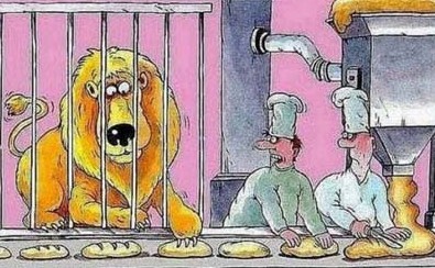 Немного деградации