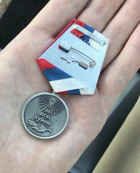 Так себе картинки 10.07.25