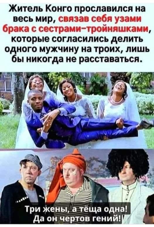 Маленькая пятница 6.08.25