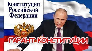 Введение платного обучения для детей мигрантов в российских школах идёт вразрез с Конституцией РФ, заявили в Минпросвещения