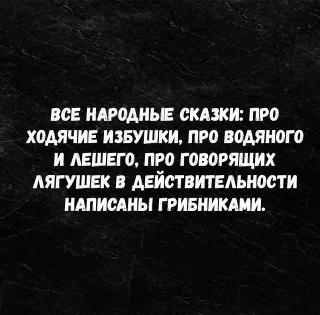 Маленькая пятница 20.08.25