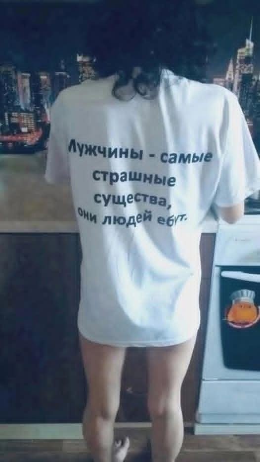 Маленькая пятница 10.09