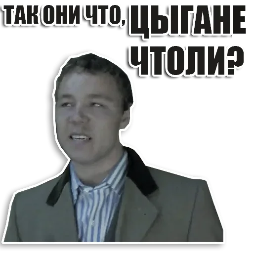 Коротко о худ. фильме "Спиздили"