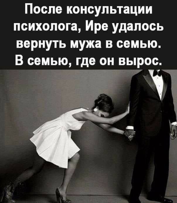 Десятый стоматолог ч. 2