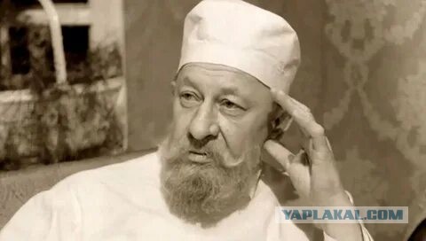 Интервью Индуриста