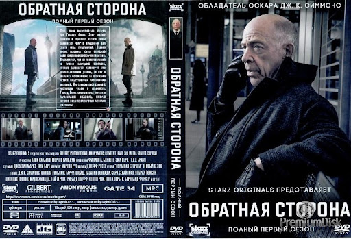 Сериалы фантастики 2000х.