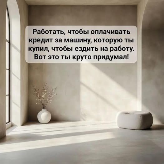 Картиночки, баянчики 12 января