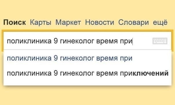 Жизнь на острове