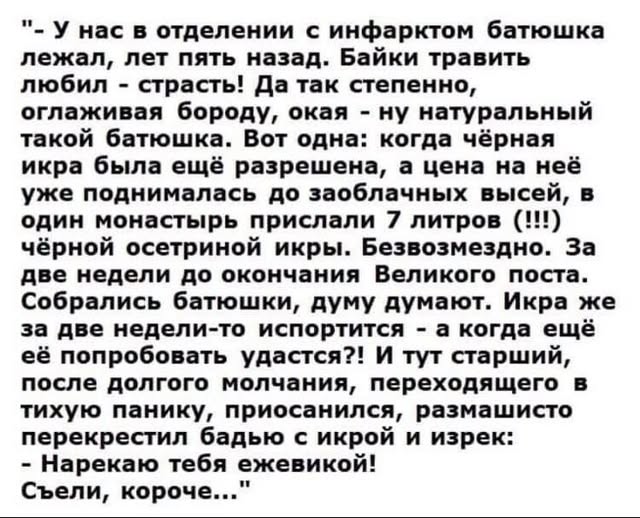 Картинки для деградации 140 (разной степени свежести)
