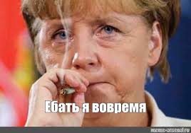 Daily Star: Россия разрабатывает гиперзвуковую ракету мощнее «Орешника»