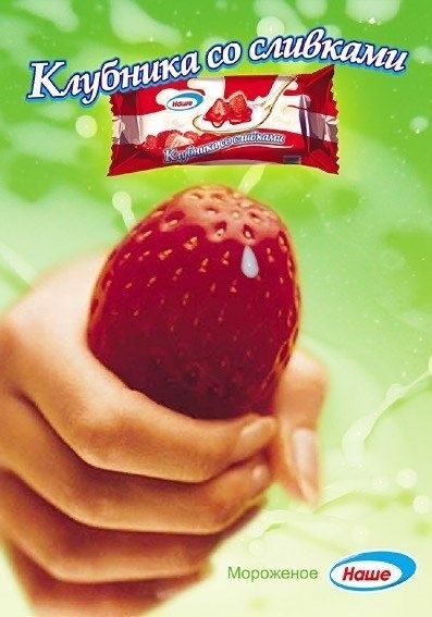 Понедельника картинки